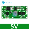 UPS 5V 2A mô-đun cấp nguồn liên tục 12V Polymer 15W pin lithium bảo vệ ngược giám sát giá 64.593 VND 7