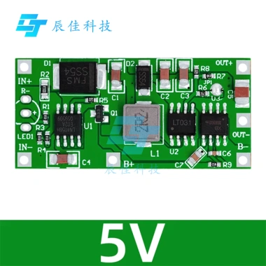 UPS 5V 2A mô-đun cấp nguồn liên tục 12V Polymer 15W pin lithium bảo vệ ngược giám sát giá 64.593 VND