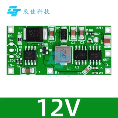UPS 5V 2A mô-đun cấp nguồn liên tục 12V Polymer 15W pin lithium bảo vệ ngược giám sát giá 64.593 VND 8 UPS 5V 2A mô-đun cấp nguồn liên tục 12V Polymer 15W pin lithium bảo vệ ngược giám sát giá 64.593 VND 8