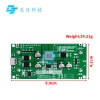 UPS18.650 Pin Lithium 15W 3A Tăng Áp Sạc 5V 9V 12V Không Gián Đoạn Công Suất Cao 2