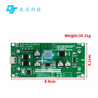 UPS18.650 Pin Lithium 15W 3A Tăng Áp Sạc 5V 9V 12V Không Gián Đoạn Công Suất Cao 2