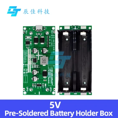 UPS18.650 Pin Lithium 15W 3A Tăng Áp Sạc 5V 9V 12V Không Gián Đoạn Công Suất Cao 6