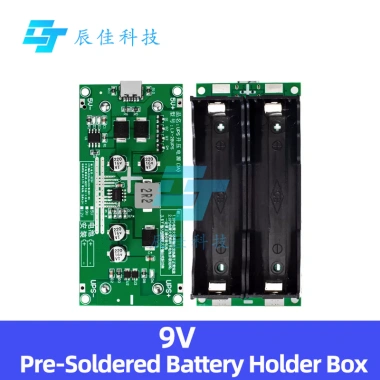 UPS18.650 Pin Lithium 15W 3A Tăng Áp Sạc 5V 9V 12V Không Gián Đoạn Công Suất Cao 7