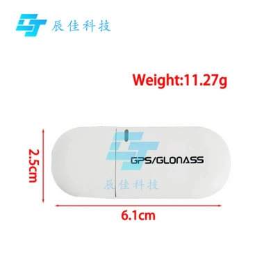 USB GPS VK-172 GLONASS Mô-đun Điều hướng Xe Hơi, Giảm 22% chỉ 114.087 VND
