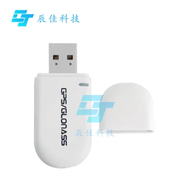USB GPS VK-172 GLONASS Mô-đun Điều hướng Xe Hơi, Giảm 22% chỉ 114.087 VND