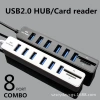 Usb Hub Combo 8 Cổng + Đầu Đọc Thẻ SD - Hub Mở Rộng 2.0 USB, Giá chỉ 93.500 VND
