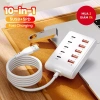 USB HUB OTG 10 Cổng Sạc Nhanh, Dải Nguồn & Ổ Cắm Nối Dài - Giá 85.800 VND