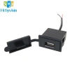 USB Sạc Xe 12-24V 2.4A Chống Thấm Nước - Chuyển Đổi Hình Vuông Xe Máy - Hrtyvhin