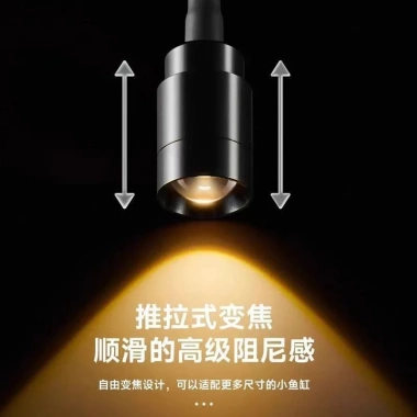USB Xe tăng mini Spotlight Mini Sunlight Đèn LED cho Bể cá Mini Spotlight Nam Mỹ ESD8 Giá chỉ 35.756₫