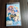 Uta no Prince-sama Repeat PSP Nhật Fullbox - Giá chỉ 200.000đ, giảm từ 248.000đ