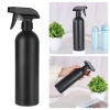 UUMIR Bình Xịt Nước Tưới Cây 500ml Tiện Dụng - Phun Mịn, Dễ Dùng, Giá 47.520₫ 3