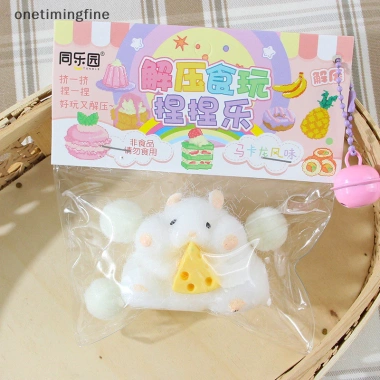 Vách Ngăn Chân Chuột Hamster Silicon - Giảm Căng Thẳng, Quà Tặng VN 68.103đ 10