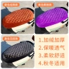 Vải bọc ghế ô tô điện H60L - Chống thấm, bền bỉ, giá ưu đãi 106.889₫ 2