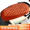 Vải bọc ghế ô tô điện H60L - Chống thấm, bền bỉ, giá ưu đãi 106.889₫ 3
