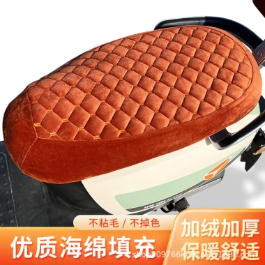 Vải bọc ghế ô tô điện H60L - Chống thấm, bền bỉ, giá ưu đãi 106.889₫