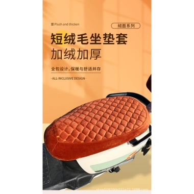 Vải bọc ghế ô tô điện H60L - Chống thấm, bền bỉ, giá ưu đãi 106.889₫