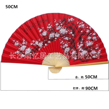 Vải chăn con công đơn vintage decor Tết - Trải bàn 1,6m, giá 78.000₫ 9