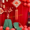 Vải Đỏ Trang Trí Tết Noel Trung Thu - Phông Nền Lễ Hội Đẹp Mắt Giá 29.960₫