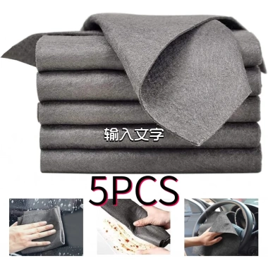 Vải Lau Microfiber Dày 40x50cm - 5 chiếc, Tái sử dụng, Không vết Streak, 11.686₫