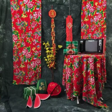 Vải Nhung Đỏ 5mét Con Công Trang Trí Tết 2.026 Phông Nền Decor Chụp Ảnh Trung Thu Giá 41.155đ 2 Vải Nhung Đỏ 5mét Con Công Trang Trí Tết 2.026 Phông Nền Decor Chụp Ảnh Trung Thu Giá 41.155đ 2