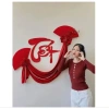 Vải nhung đỏ sang trọng - Phông nền Tết và rèm trang trí, giảm còn 109.000₫ 5