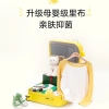 Vali Bé Tích Hợp Ghế Ngồi Xe Đẩy Chống Mỏi Chân - Giá Ưu Đãi 615.000đ 6