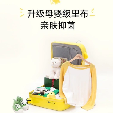 Vali Bé Tích Hợp Ghế Ngồi Xe Đẩy Chống Mỏi Chân - Giá Ưu Đãi 615.000đ