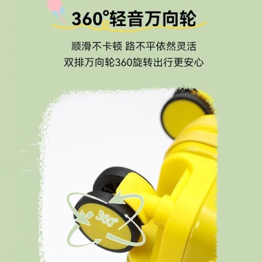 Vali Bé Tích Hợp Ghế Ngồi Xe Đẩy Chống Mỏi Chân - Giá Ưu Đãi 615.000đ