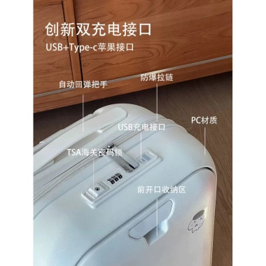 Vali đa năng trẻ em nhẹ chắc chắn, kéo học sinh, du lịch xách tay - 1.750.000₫