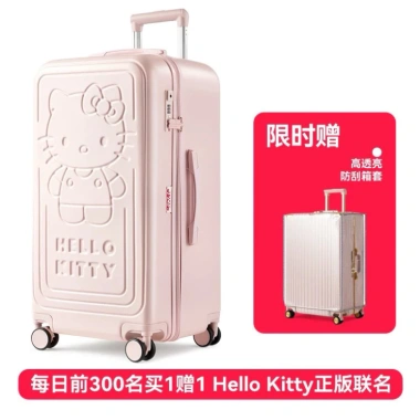 Vali HelloKitty chính hãng, chung hành lý nữ sinh viên, màu hồng dễ thương, kéo hộp KT mèo - Giá ưu đãi 2.449.020₫
