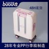 Vali kéo du lịch BUBULE nhựa đúc – Hàng nội địa Trung, Original, giảm còn 990.000₫