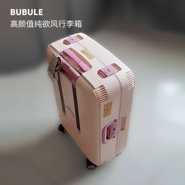 Vali kéo du lịch BUBULE nhựa đúc – Hàng nội địa Trung, Original, giảm còn 990.000₫