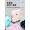 Vali kéo du lịch BUBULE nhựa đúc – Hàng nội địa Trung, Original, giảm còn 990.000₫ 3