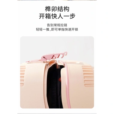 Vali kéo du lịch BUBULE nhựa đúc – Hàng nội địa Trung, Original, giảm còn 990.000₫ 4 Vali kéo du lịch BUBULE nhựa đúc – Hàng nội địa Trung, Original, giảm còn 990.000₫ 4