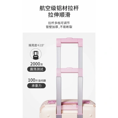 Vali kéo du lịch BUBULE nhựa đúc – Hàng nội địa Trung, Original, giảm còn 990.000₫