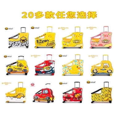 Vali Vịt Ngồi Cao Cấp Bduck Nhập Khẩu Khóa Mật Khẩu Size 20 24 Giá 1,300,000₫