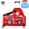 Vali Vịt Ngồi Cao Cấp Bduck Nhập Khẩu Khóa Mật Khẩu Size 20 24 Giá 1,300,000₫ 2