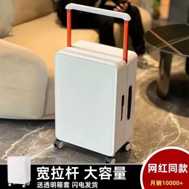 Vali xe đẩy rộng 2.025 - Kiểu mới đa năng cho nam và nữ, bền bỉ, chống trầy xước, giá ưu đãi 1.757.700₫ 10 Vali xe đẩy rộng 2.025 - Kiểu mới đa năng cho nam và nữ, bền bỉ, chống trầy xước, giá ưu đãi 1.757.700₫ 10