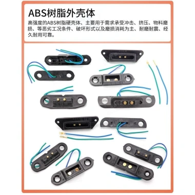 Van Cửa Cảm Ứng Wuling - Công Tắc Điện Cực Ánh Sáng Vinh Quang, Giá chỉ 45.000đ