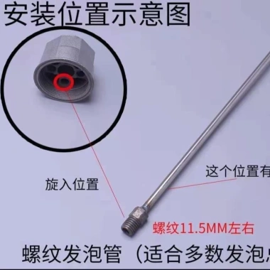 Van Điều Chỉnh Áp Suất Rửa Xe Ô Tô, Đo Áp Suất An Toàn, Công Tắc Thép Không Gỉ, Xốp Xe Tăng Lắp Ráp Ống Xốp 3