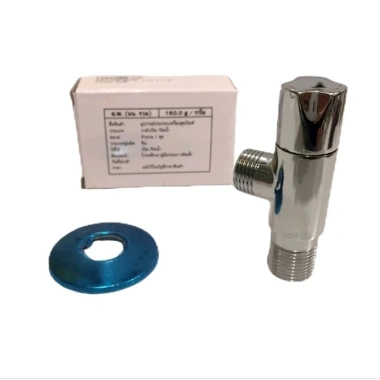 Van khoá nước bồn cầu Thái Lan - Lắp nhanh, giảm giá 22% chỉ 150.376₫ 3