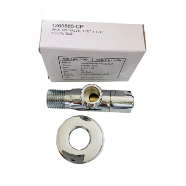 Van khoá nước INAX 2 ngả cho bồn cầu và vòi xịt, giảm giá, chỉ 73.228₫ 7