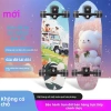 Ván trượt đất S7 không cần đạp – Thân thiện người mới, phù hợp cho người lớn và trẻ em, giá ưu đãi 809.900₫ 7