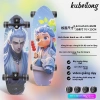 Ván trượt đất S7 không cần đạp – Thân thiện người mới, phù hợp cho người lớn và trẻ em, giá ưu đãi 809.900₫ 17