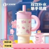 Vanow Bình Giữ Nhiệt 1.000ml - Bình Nước Gốm Lót Cốc Cà Phê, Ống Hút Nước Ice Cup, Giá Ưu Đãi 561k