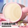 Vanow Bình Giữ Nhiệt 1.000ml - Bình Nước Gốm Lót Cốc Cà Phê, Ống Hút Nước Ice Cup, Giá Ưu Đãi 561k 5
