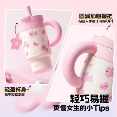 Vanow Bình Giữ Nhiệt 1.000ml - Bình Nước Gốm Lót Cốc Cà Phê, Ống Hút Nước Ice Cup, Giá Ưu Đãi 561k