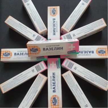 VASELINE NGA Dưỡng ẩm, Mềm môi - Hỗ trợ tối ưu trong phun xăm thẩm mỹ, Giá ưu đãi 28,350 VND 3