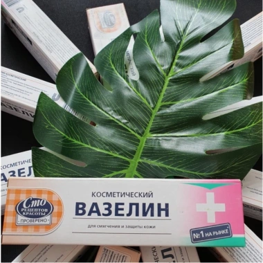 VASELINE NGA Dưỡng ẩm, Mềm môi - Hỗ trợ tối ưu trong phun xăm thẩm mỹ, Giá ưu đãi 28,350 VND 7