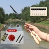 Vật Thể Nhỏ Câu Cá Mini Hoàn Chỉnh Đồ Chơi Giáo Dục Gia Đình Trẻ Em Giá 98.372₫ 9